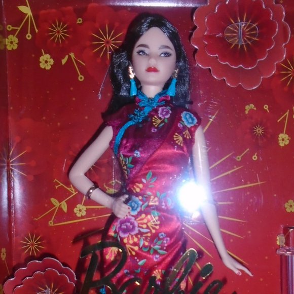 Barbie Other - Collectible Lunar New Year Barbie - New in Box